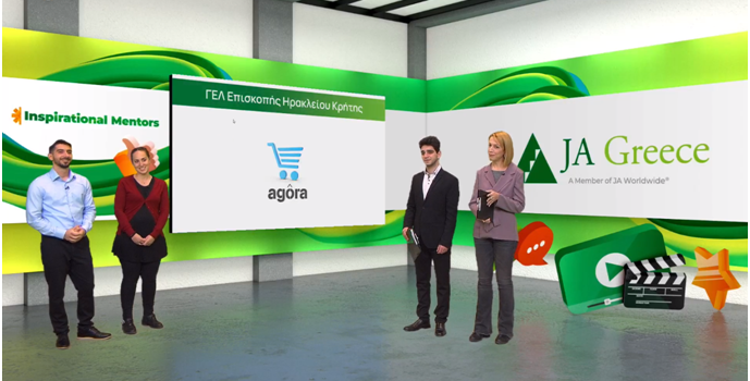 Εικονική Μαθητική Επιχείρηση Agôra E-shop : Πρόκριση στην τελική δεκάδα !!!